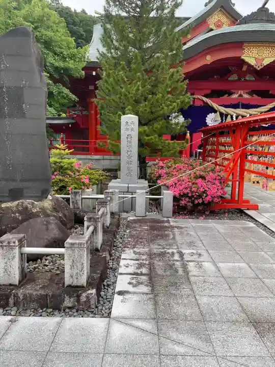 宮城縣護國神社の庭園