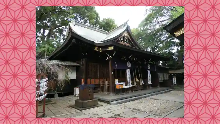 鳩ヶ谷氷川神社(埼玉県)