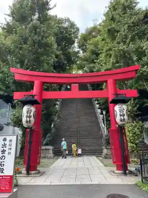 愛宕神社の鳥居