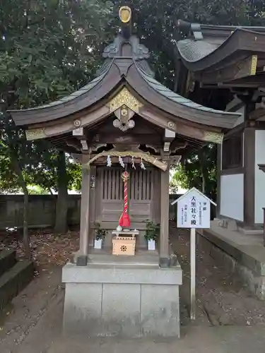 一言主神社(茨城県)
