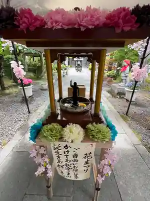 如法寺（鳥追観音）(福島県)