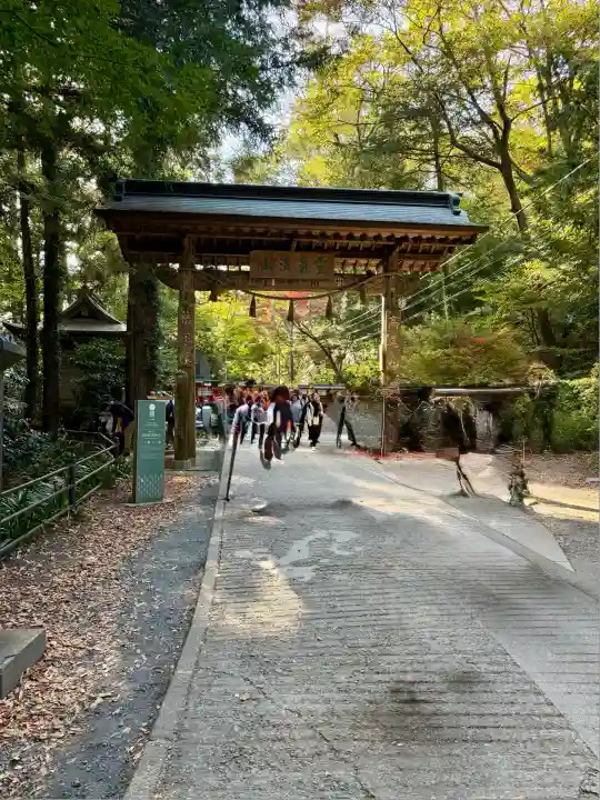 高尾山薬王院(東京都)