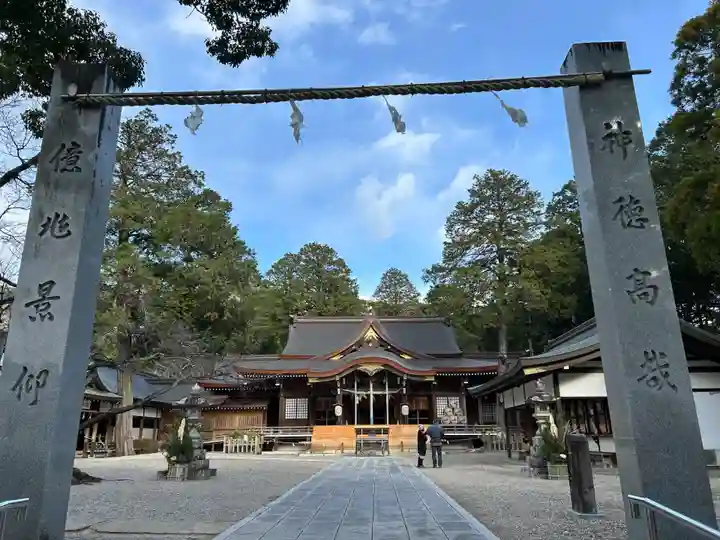 大麻比古神社(徳島県)