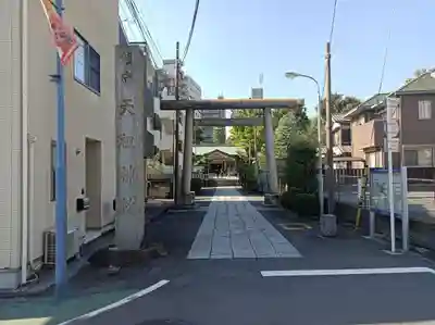 天祖諏訪神社(東京都)