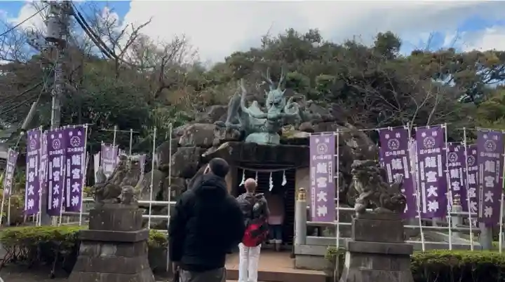 江島神社の{uncategorized: "未分類", other: "その他", undefined: "問題あり", building: "その他建物", grave: "お墓", sacred_gate: "鳥居", guardian: "狛犬", statue: "像", buddha: "仏像", history: "歴史", nature: "自然", garden: "庭園", animal: "動物", pagoda: "塔", temizu: "手水舎", mountain_gate: "山門・神門", sanctuary: "本殿・本堂", subordinate: "末社・摂社", art: "芸術", scenery: "景色", jizo: "地蔵", ema: "絵馬", goshuin: "御朱印", omikuji: "おみくじ", items: "授与品その他", amulet: "お守り", goshuincho: "御朱印帳", eats: "食事", festival: "お祭り", votive_dance: "神楽", shichigosan: "七五三参", wedding: "結婚式", experience: "体験その他", initially: "初詣", around: "周辺", anti_infection: "感染症対策"}