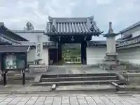 石塔寺の山門・神門