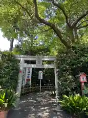 亀ケ池八幡宮(神奈川県)