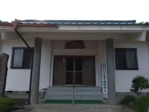 祐福寺(三重県)