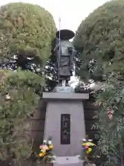 大楽寺(神奈川県)