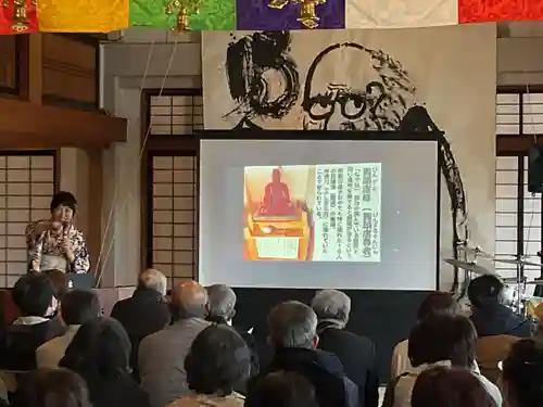 正眼寺(愛知県)