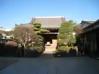 大久寺(東京都)