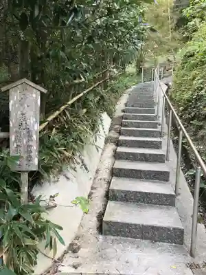 佐太神社のその他建物