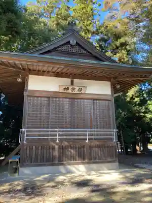 愛宕神社(栃木県)