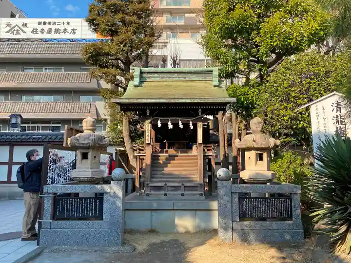 川崎大師(平間寺)のその他建物