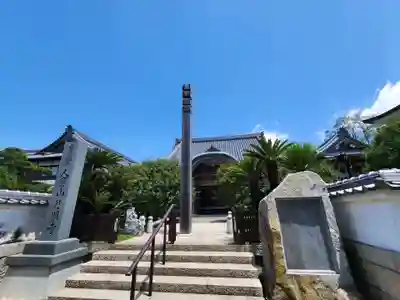 月照寺のその他建物