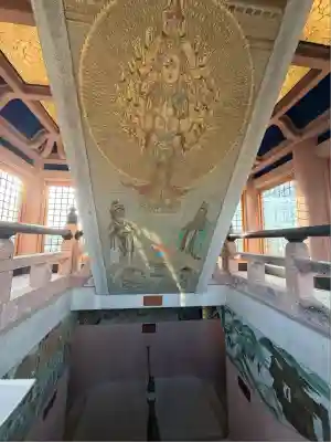 大雲院(京都府)