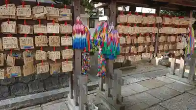 加納天満宮の絵馬