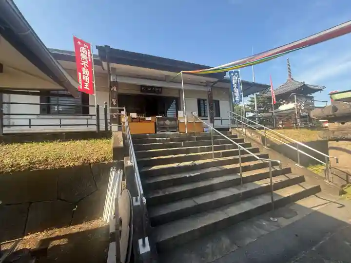 狭山山不動寺(埼玉県)