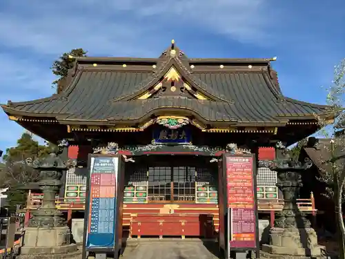 大杉神社(茨城県)