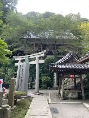 宝厳寺(滋賀県)