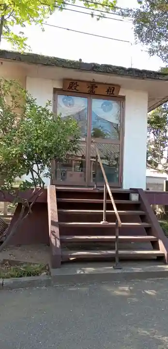 大宮・大原神社(千葉県)