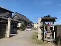 花蔵院(千葉県)