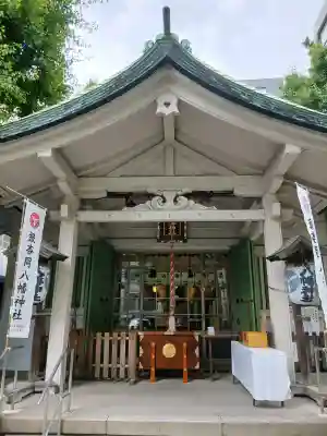 銀杏岡八幡神社(東京都)