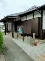 称念寺(大阪府)