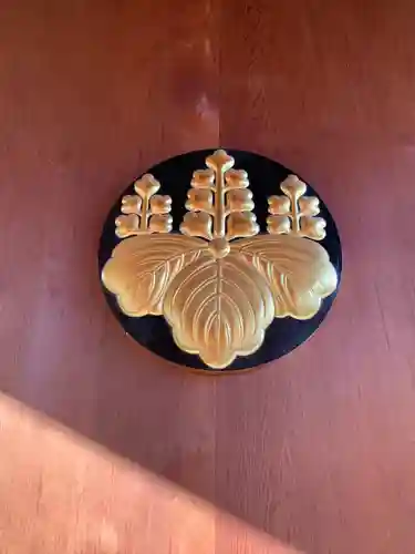 東光寺のその他建物