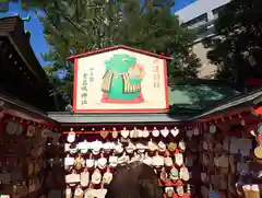 素盞嗚神社(兵庫県)