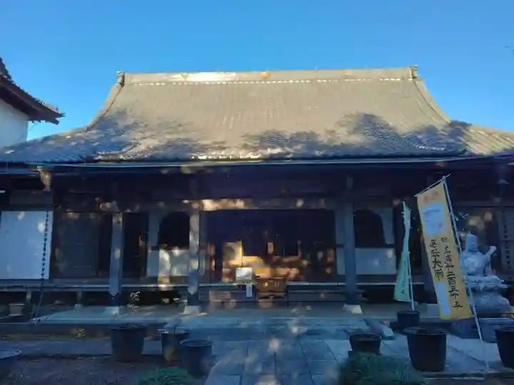 東谷寺(茨城県)