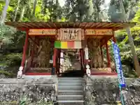 観音院(埼玉県)