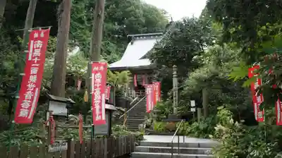 円覚寺(青森県)