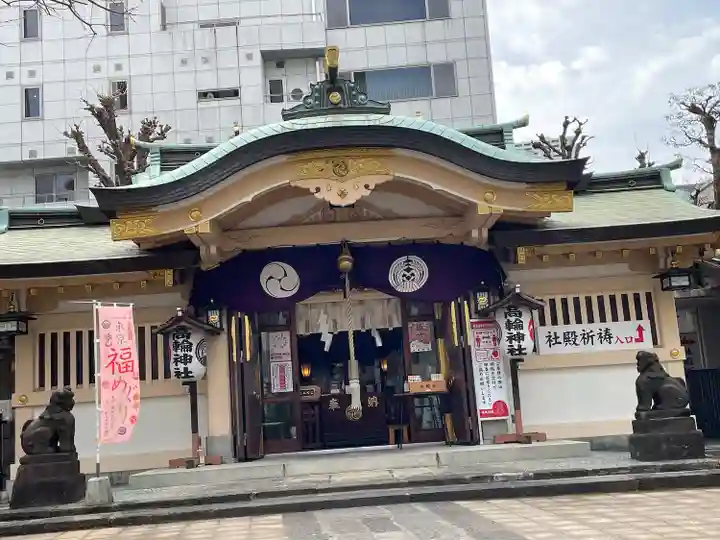 高輪神社の本殿・本堂