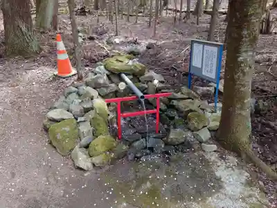 雛鶴神社(山梨県)