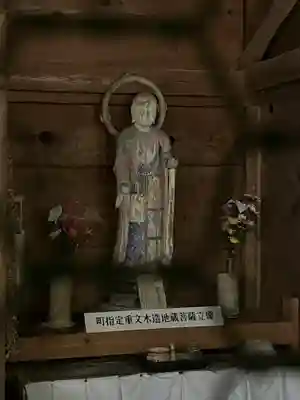 宝陀寺の地蔵