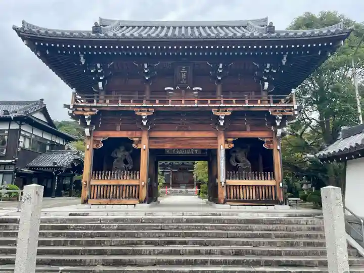 勝行院(法海寺)(福島県)