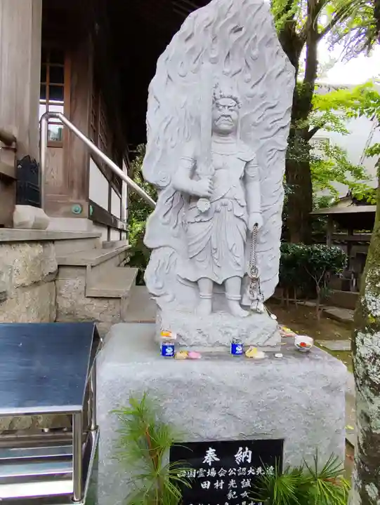 立江寺(徳島県)