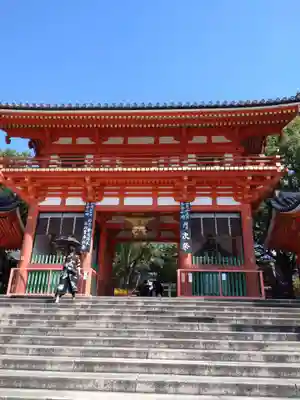 八坂神社(祇園さん)の山門・神門