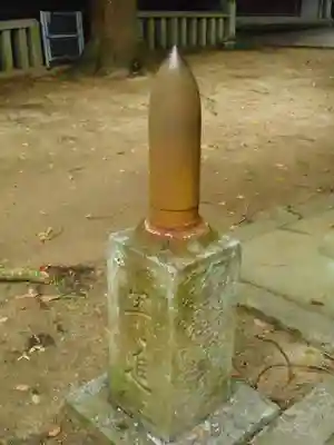 濱上神社のその他建物