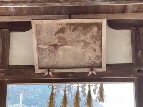 金峯神社(滋賀県)