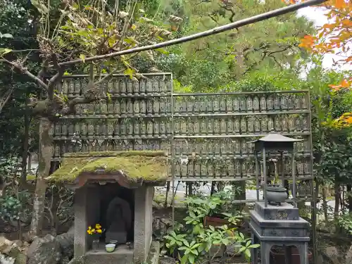 浄土院(京都府)