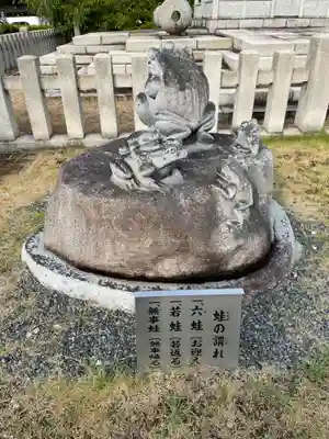 善通寺(香川県)