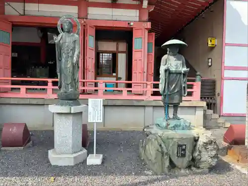 津観音(三重県)