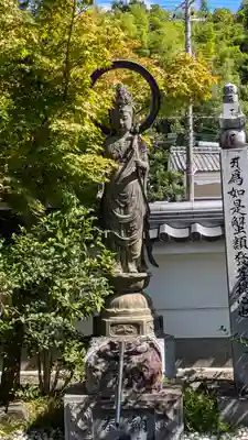 蟹満寺(京都府)