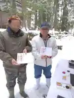 赤保木町古家さん と 上切町野内さん