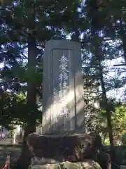 発寒神社の建物その他