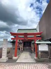 瘡守稲荷神社／宮地嶽神社(福岡県)