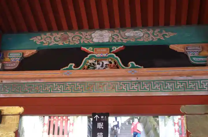 日光東照宮のその他建物