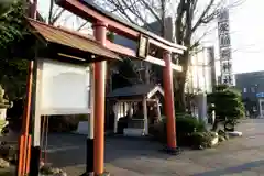 共栄稲荷神社の鳥居